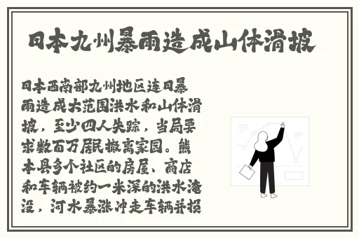 adc欢迎大驾光临年龄已满十八岁